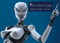 binrobot-lady